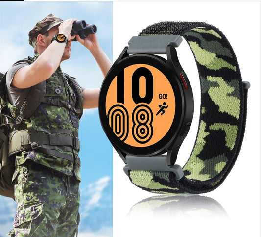 Lootar camo  | joustava tarrasäätö